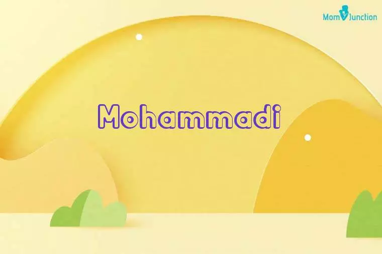 Mohammadi 3D Wallpaper