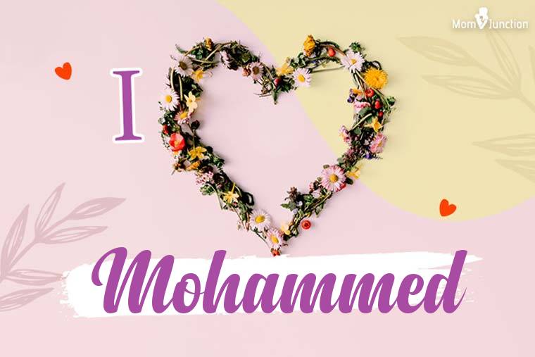 I Love Mohammed Wallpaper