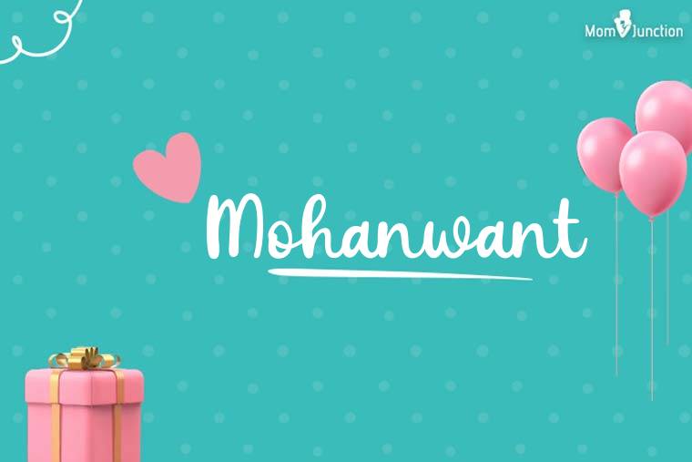 Mohanwant Birthday Wallpaper