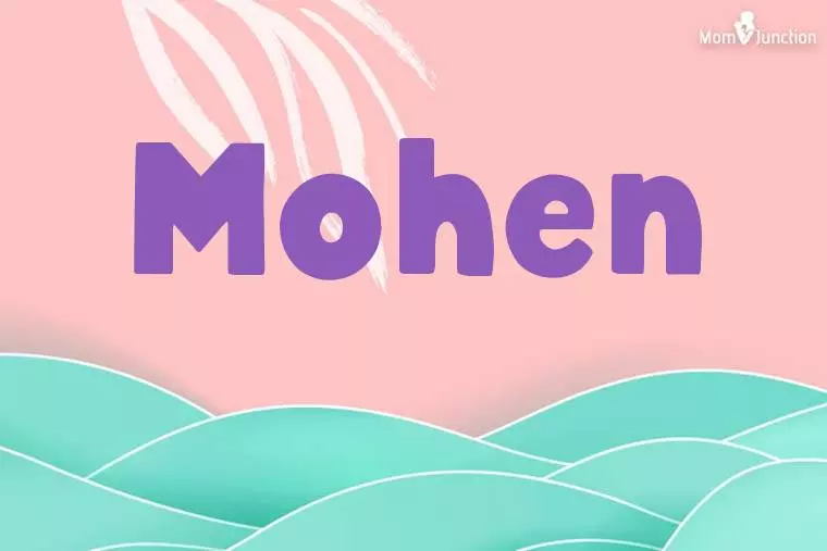 Mohen Stylish Wallpaper