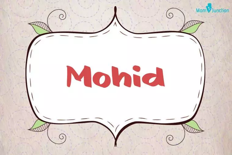 Mohid Stylish Wallpaper