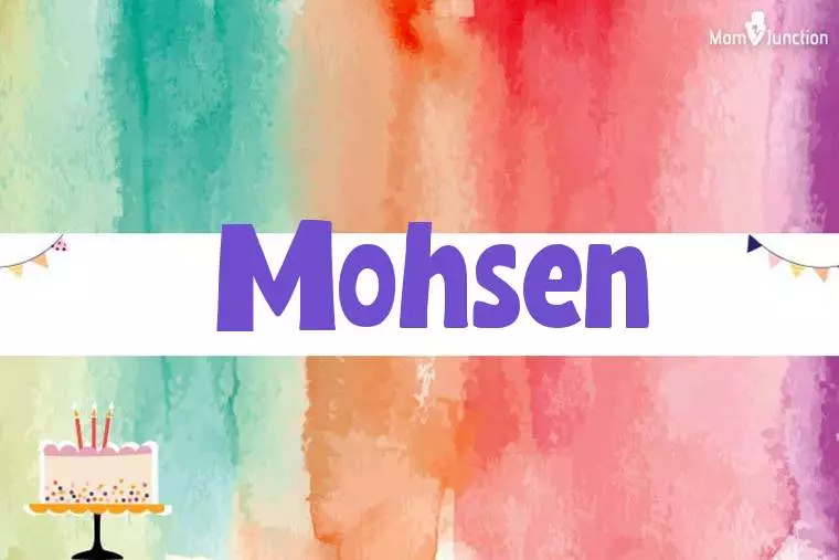 Mohsen Birthday Wallpaper