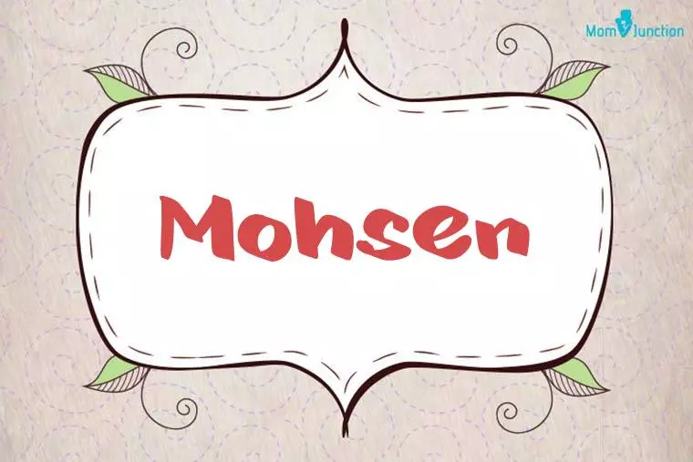 Mohsen Stylish Wallpaper