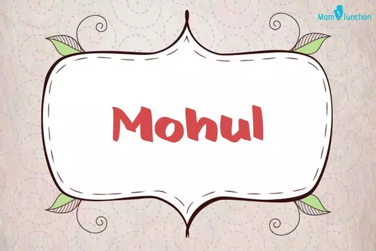 Mohul Stylish Wallpaper