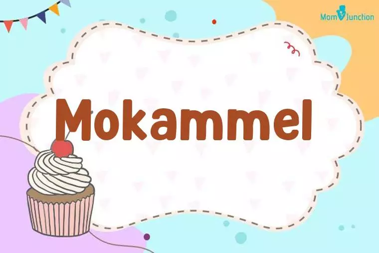 Mokammel Birthday Wallpaper