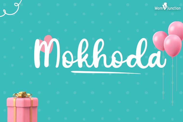 Mokhoda Birthday Wallpaper