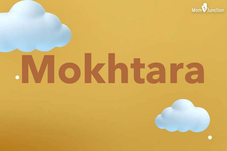 Mokhtara 3D Wallpaper