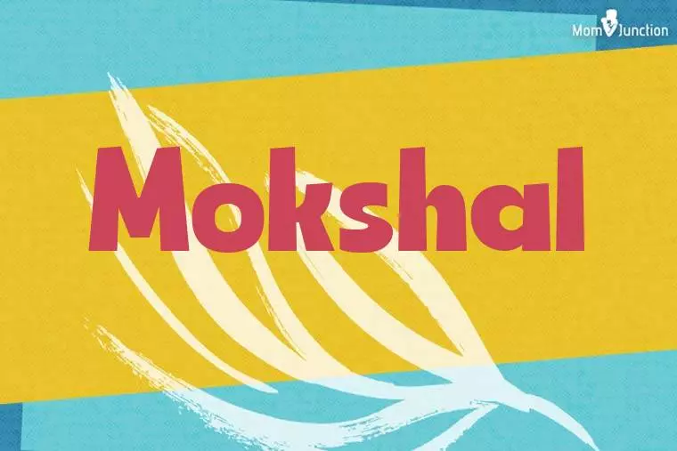 Mokshal Stylish Wallpaper