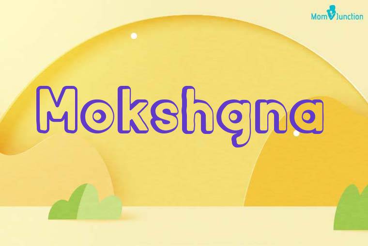 Mokshgna 3D Wallpaper