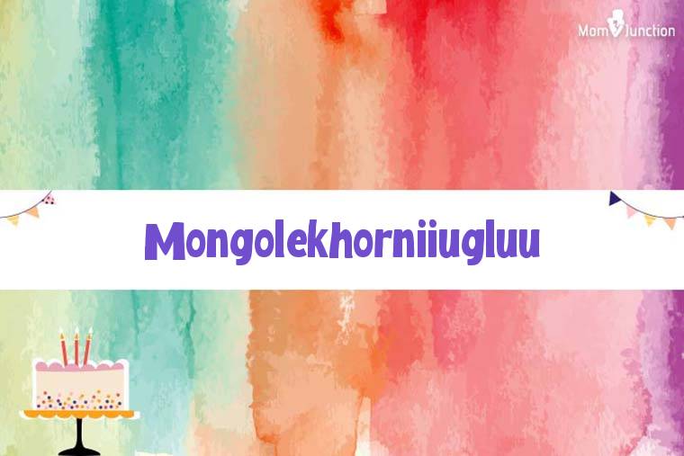 Mongolekhorniiugluu Birthday Wallpaper