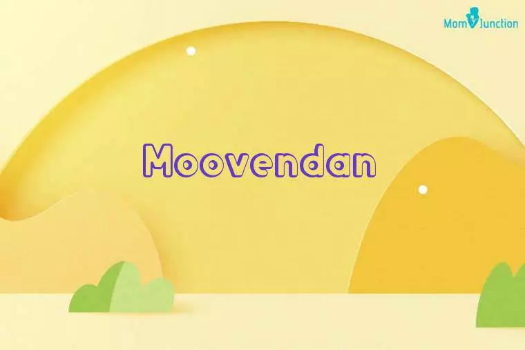 Moovendan 3D Wallpaper