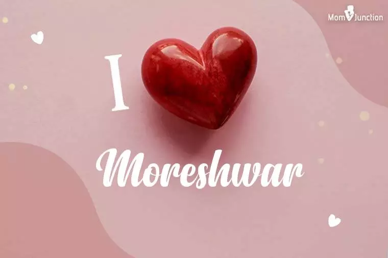 I Love Moreshwar Wallpaper