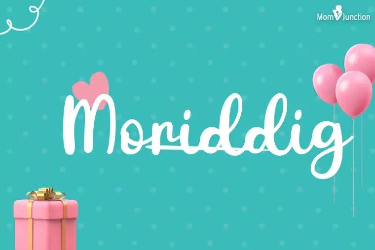 Moriddig Birthday Wallpaper