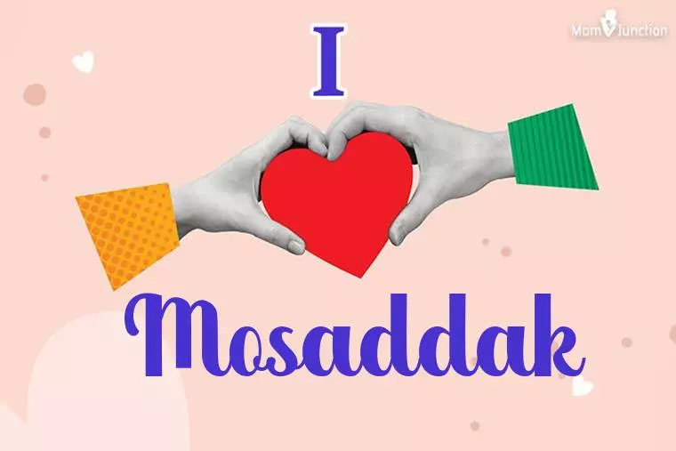 I Love Mosaddak Wallpaper