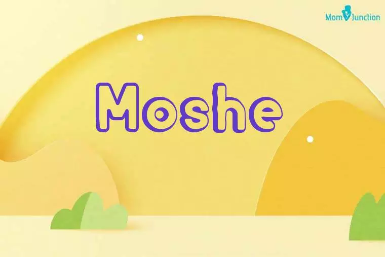 Moshe 3D Wallpaper