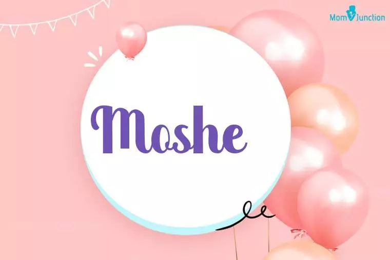 Moshe Birthday Wallpaper