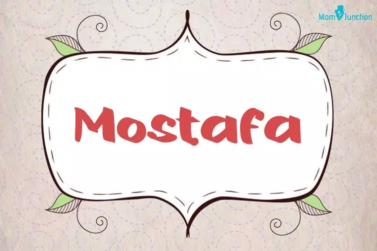 Mostafa Stylish Wallpaper