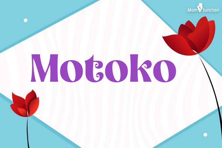 Motoko 3D Wallpaper