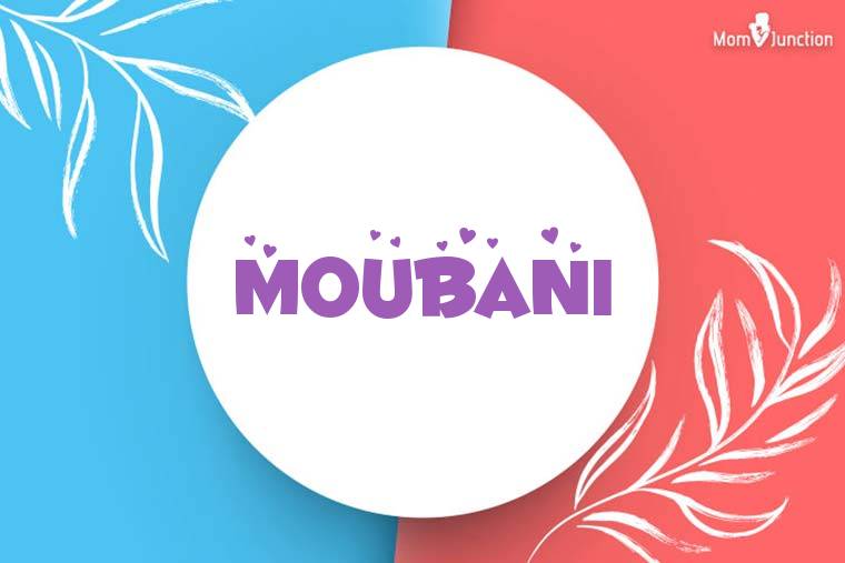 Moubani Stylish Wallpaper