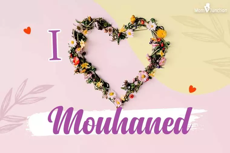 I Love Mouhaned Wallpaper