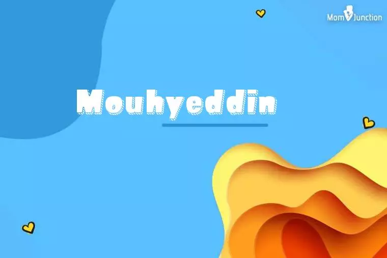 Mouhyeddin 3D Wallpaper