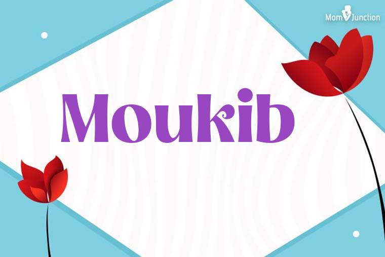 Moukib 3D Wallpaper
