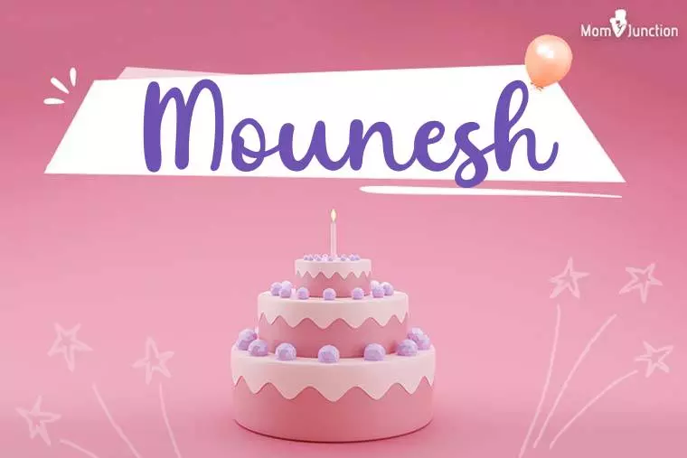 Mounesh Birthday Wallpaper