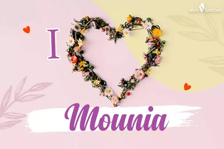 I Love Mounia Wallpaper