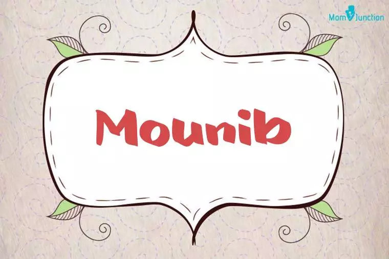 Mounib Stylish Wallpaper