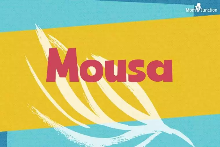 Mousa Stylish Wallpaper