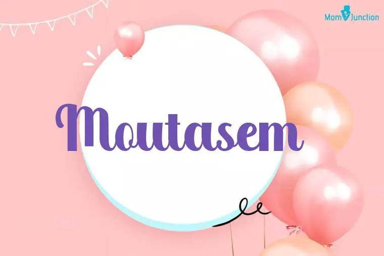 Moutasem Birthday Wallpaper