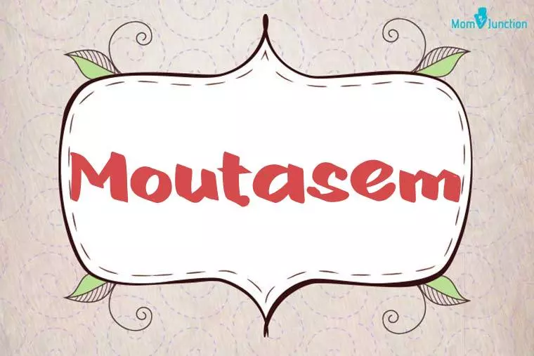 Moutasem Stylish Wallpaper