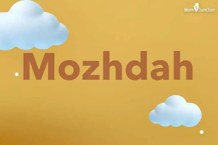 Mozhdah 3D Wallpaper