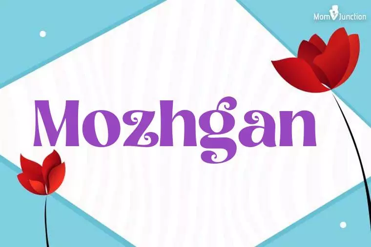 Mozhgan 3D Wallpaper