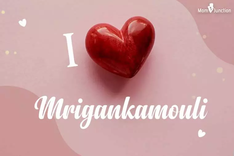 I Love Mrigankamouli Wallpaper