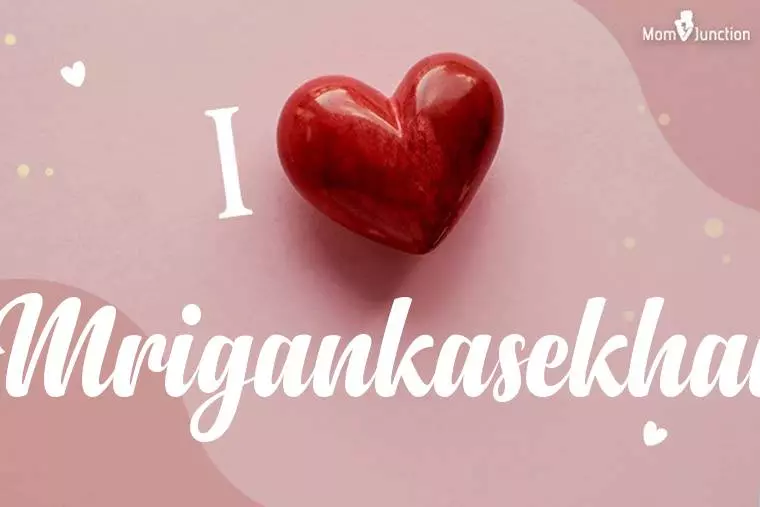 I Love Mrigankasekhar Wallpaper