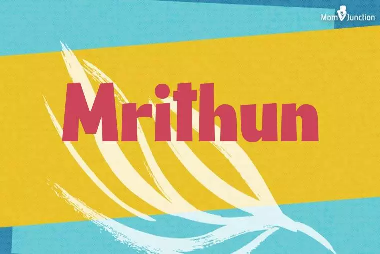 Mrithun Stylish Wallpaper