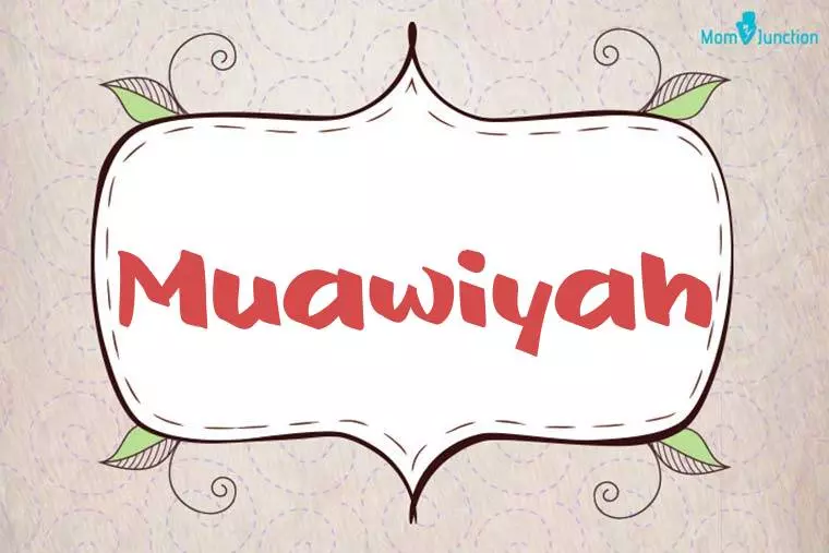 Muawiyah Stylish Wallpaper