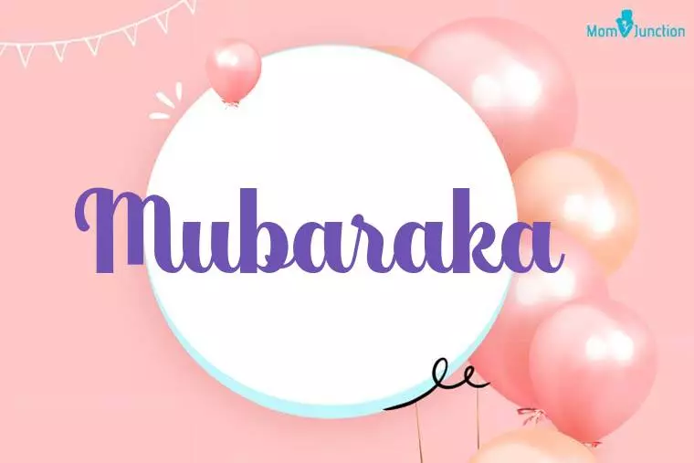 Mubaraka Birthday Wallpaper