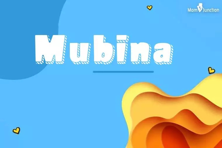 Mubina 3D Wallpaper