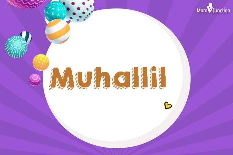 Muhallil 3D Wallpaper