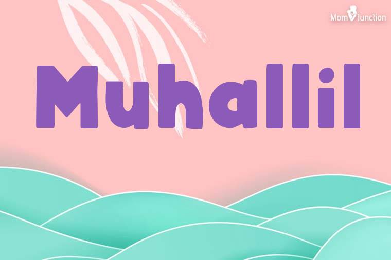 Muhallil Stylish Wallpaper