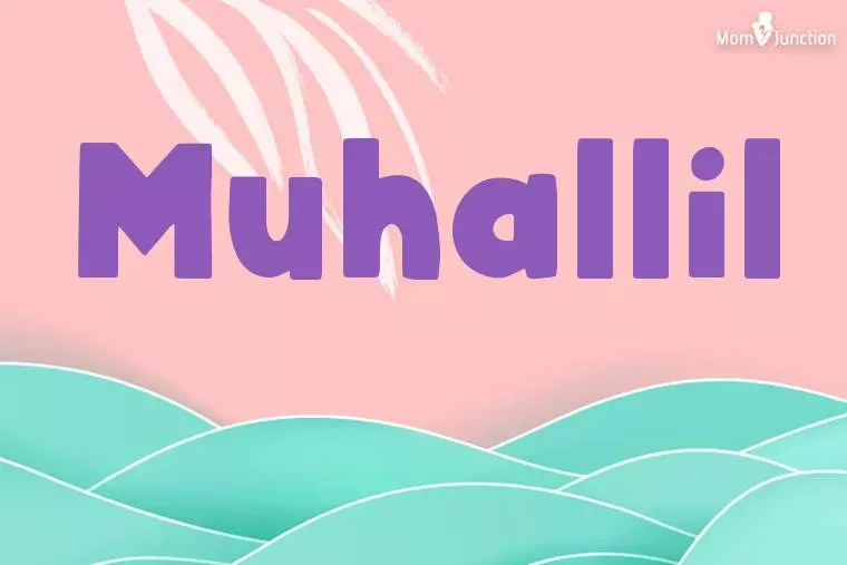 Muhallil Stylish Wallpaper