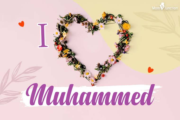 I Love Muhammed Wallpaper
