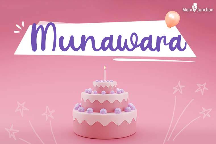Munawara Birthday Wallpaper