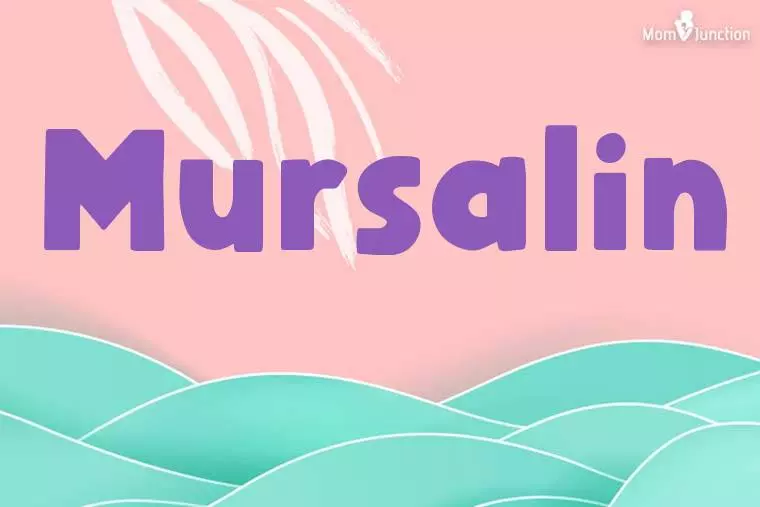 Mursalin Stylish Wallpaper