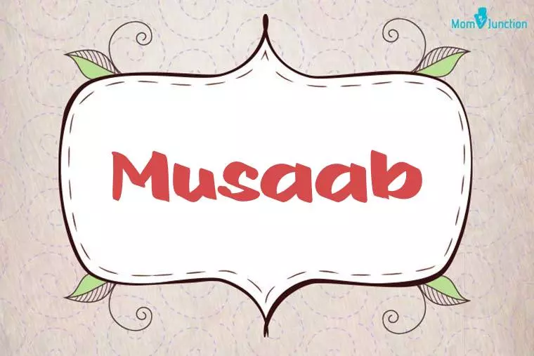 Musaab Stylish Wallpaper