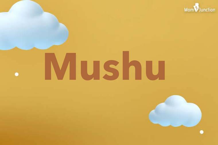 Mushu 3D Wallpaper