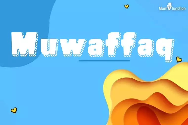 Muwaffaq 3D Wallpaper