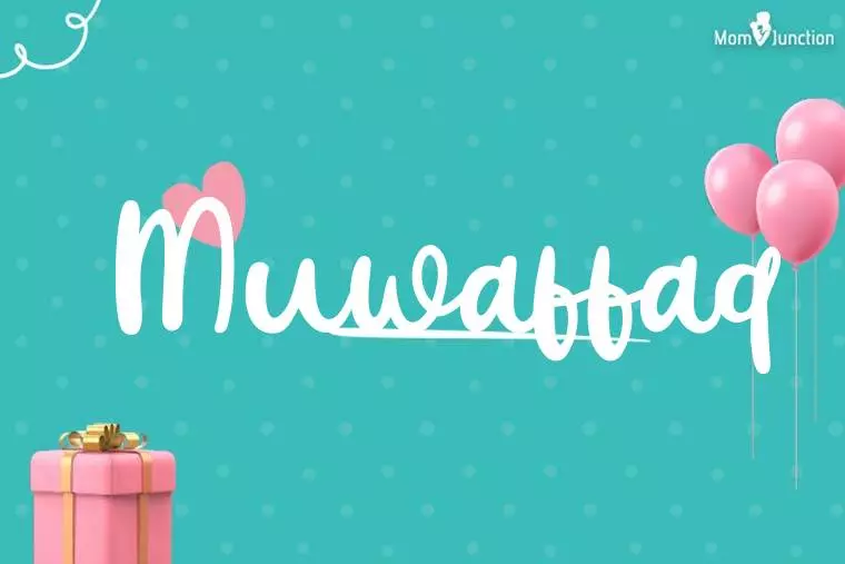 Muwaffaq Birthday Wallpaper